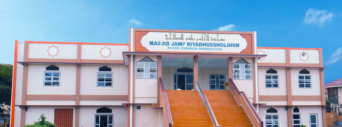 Al-Mazaya Logo